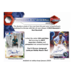 2023 Bowman's Best Baseball Hobby 8 Box Case - Image 2