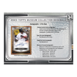2023 Topps Museum Collection Baseball Hobby 12 Box Case - Image 4