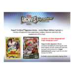 2024 Topps Archives Signature Series Active Player Edition 20 Box Case - Image 2