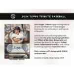 2024 Topps Tribute Baseball Hobby Box - Image 2