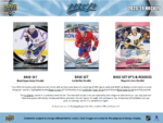 2023-24 Upper Deck MVP Hockey Hobby 20 Box Case - Image 2