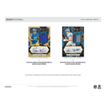 2023 Panini Select Football H2 Hybrid 20 Box Case - Image 4