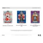 2024 Panini Mosaic Football No Huddle 20 Box Case - Image 2