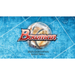 2025/26 Bowman Basketball Delight Box - Image 2
