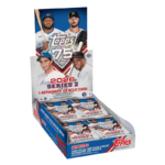 2026 Topps Series 2 Baseball Hobby 12 Box Case